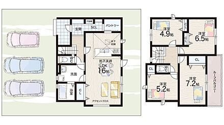○御園小学校・・・徒歩10分 ○玉園中学校・・・徒歩24分 