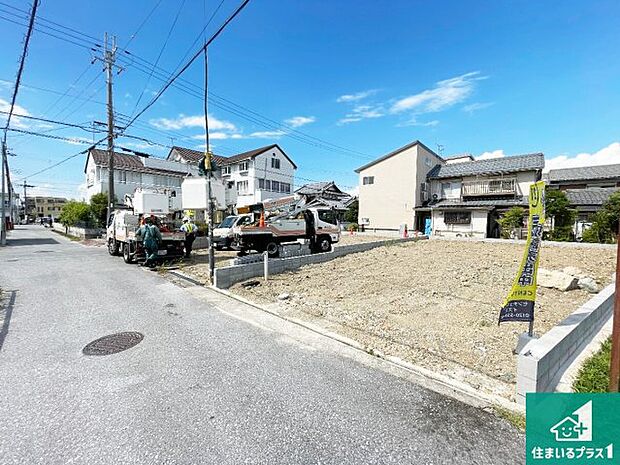 【外観】周辺は落ち着いた街並みの住宅地!子育てがしやすい住環境です!まだ未完成ですが、現地でしかわからない事もございます。是非一度ご覧ください。