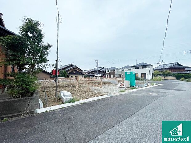 【外観】現在建築中！落ち着いた街並みで新生活を始めることが出来そう！周辺の物件も併せてご紹介させて頂きます！