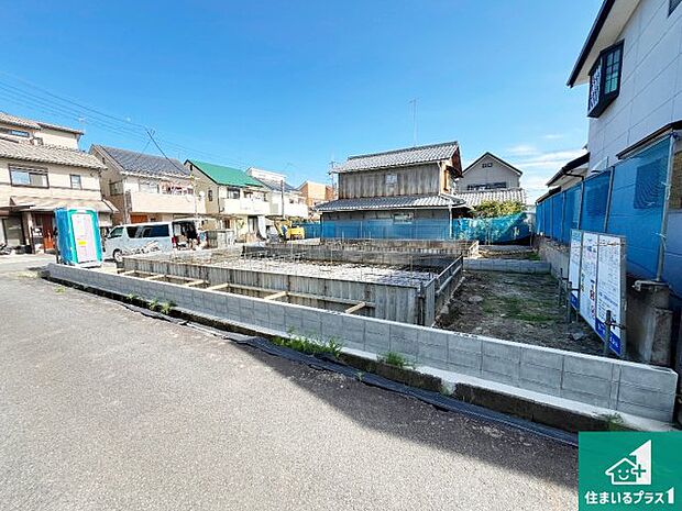 【外観】現在の進捗状況です！順調に作業進行中、完成が待ち遠しいです！詳細の間取り等、お気軽にお問い合わせください！