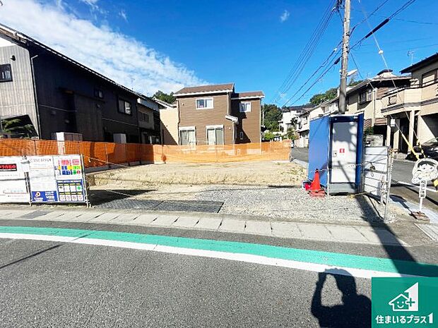 【外観】現在の進捗状況です！順調に作業進行中、完成が待ち遠しいです！詳細の間取り等、お気軽にお問い合わせください！ 