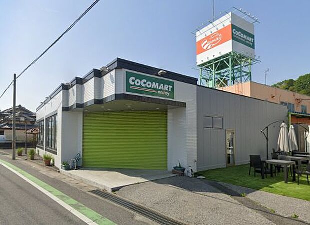COCOMART