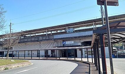 ＪＲ湖西線　おごと温泉駅 徒歩1040m