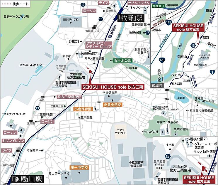 案内図