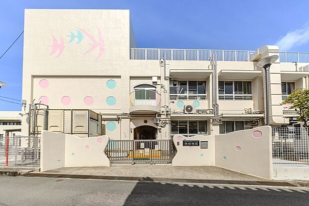 茨木市立認定こども園　西幼稚園（約380m）