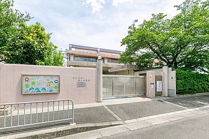 島本町立第一幼稚園 1040m