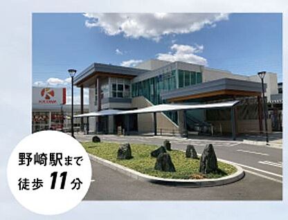 交通図