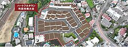 東京都町田市2-17：物件画像