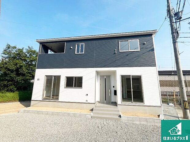 周辺は落ち着いた街並みの住宅地！子育てがしやすい住環境です！まだ未完成ですが、現地でしかわからない事もございます。是非一度ご覧ください。