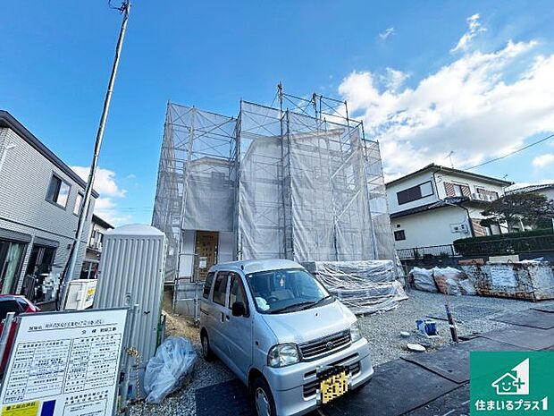 現在建築中！落ち着いた街並みで新生活を始めることが出来そう！周辺の物件も併せてご紹介させて頂きます！