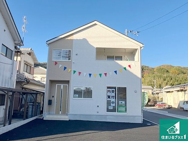 安心の10年保証！外観を美しく保ち、雨水で汚れを落とします！気になることがありましたら、お気軽にお問い合わせください！