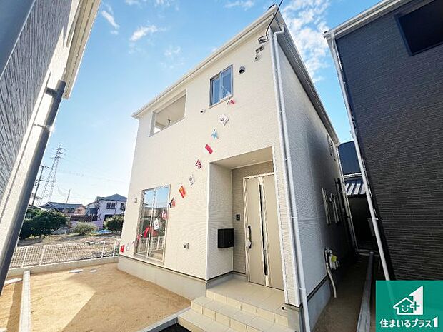 安心の10年保証！外観を美しく保ち、雨水で汚れを落とします！気になることがありましたら、お気軽にお問い合わせください！