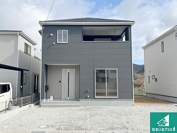 安心の10年保証！外観を美しく保ち、雨水で汚れを落とします！気になることがありましたら、お気軽にお問い合わせください！