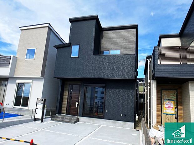 安心の10年保証!外観を美しく保ち、雨水で汚れを落とします!気になることがありましたら、お気軽にお問い合わせください!