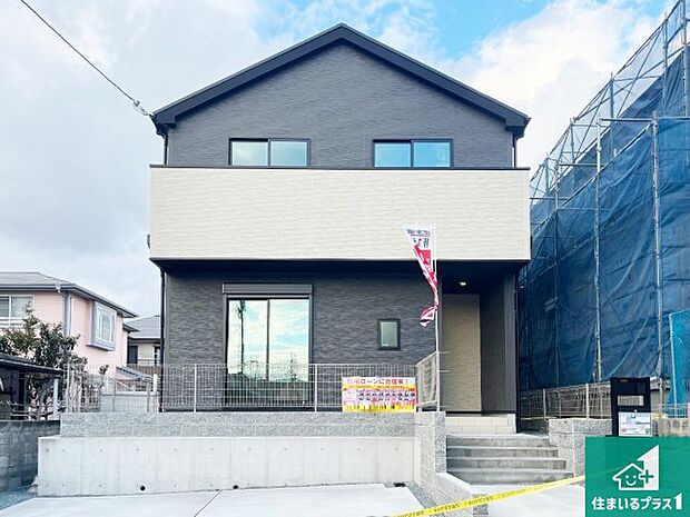 安心の10年保証！外観を美しく保ち、雨水で汚れを落とします！気になることがありましたら、お気軽にお問い合わせください！