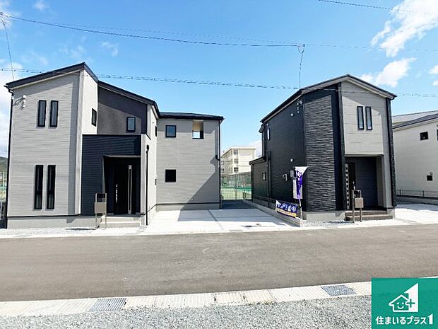 安心の10年保証!外観を美しく保ち、雨水で汚れを落とします!気になることがありましたら、お気軽にお問い合わせください!