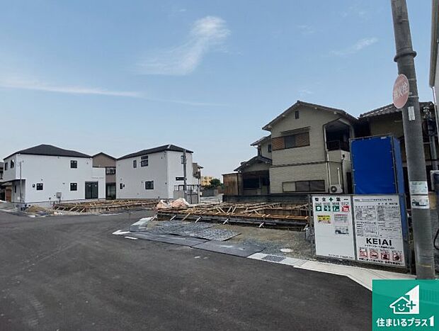 現在建築中！落ち着いた街並みで新生活を始めることが出来そう！周辺の物件も併せてご紹介させて頂きます！