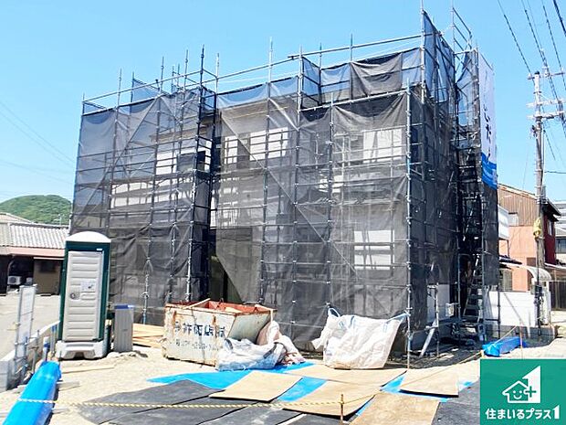 現在建築中！落ち着いた街並みで新生活を始めることが出来そう！周辺の物件も併せてご紹介させて頂きます！