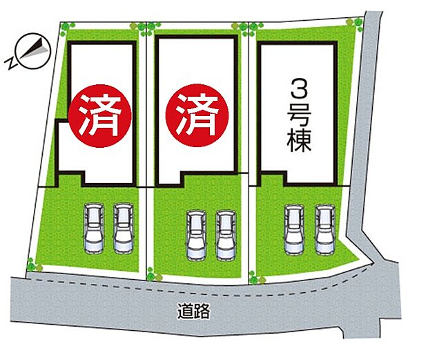 全3区画