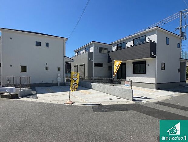 安心の10年保証!外観を美しく保ち、雨水で汚れを落とします!気になることがありましたら、お気軽にお問い合わせください!