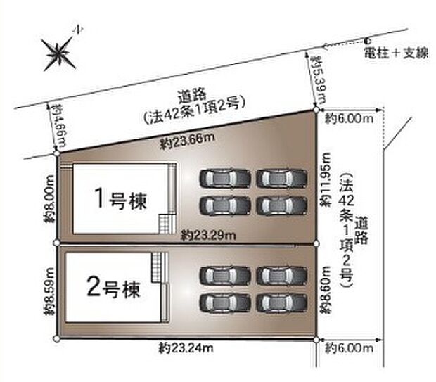 全2区画