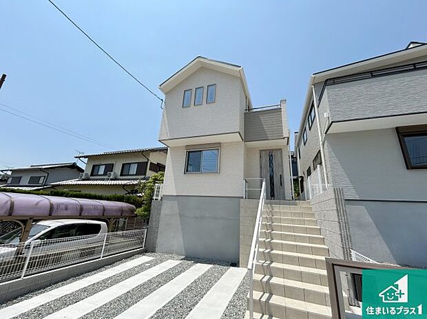 【外観】安心の10年保証!外観を美しく保ち、雨水で汚れを落とします!気になることがありましたら、お気軽にお問い合わせください!