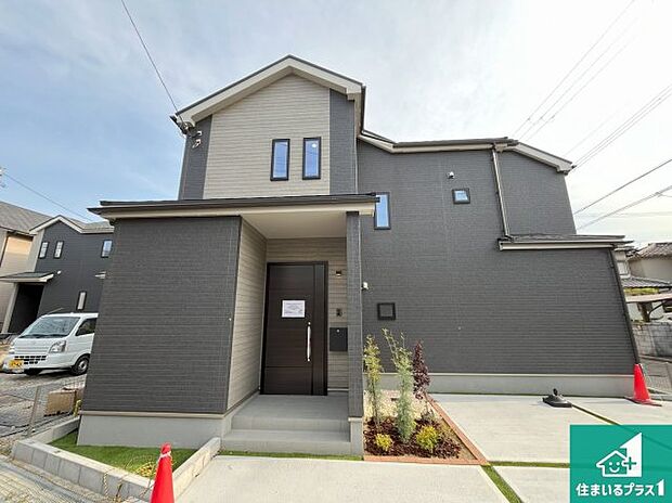 【外観】安心の10年保証!外観を美しく保ち、雨水で汚れを落とします!気になることがありましたら、お気軽にお問い合わせください!