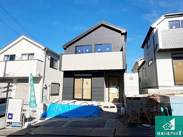 【外観】周辺は落ち着いた街並みの住宅地!子育てがしやすい住環境です!まだ未完成ですが、現地でしかわからない事もございます。是非一度ご覧ください。