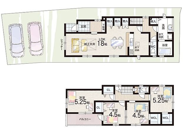 【4LDK】○野口小学校・・・徒歩6分 ○中部中学校・・・徒歩10分