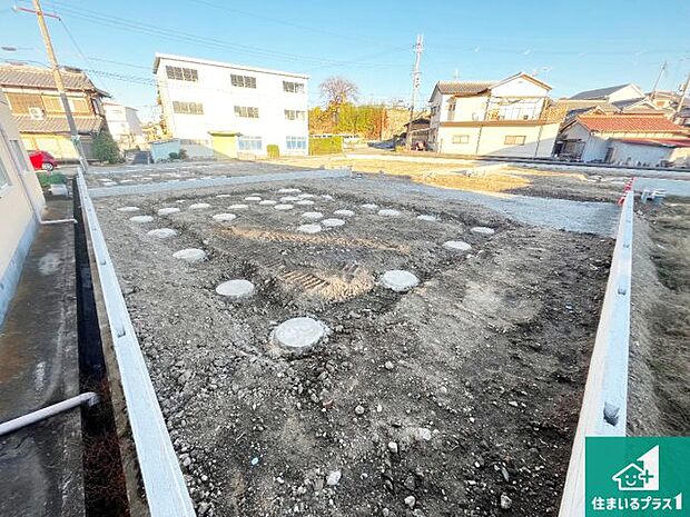 【外観】周辺は落ち着いた街並みの住宅地!子育てがしやすい住環境です!まだ未完成ですが、現地でしかわからない事もございます。是非一度ご覧ください。