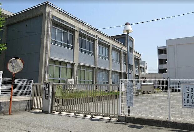 城西小学校