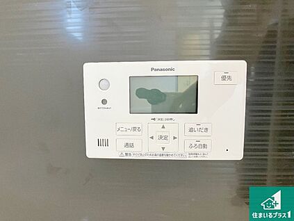 給湯器リモコン（浴室側）