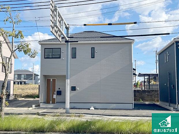 【外観】安心の10年保証!外観を美しく保ち、雨水で汚れを落とします!気になることがありましたら、お気軽にお問い合わせください!