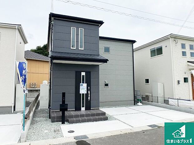 【外観】安心の10年保証!外観を美しく保ち、雨水で汚れを落とします!気になることがありましたら、お気軽にお問い合わせください!