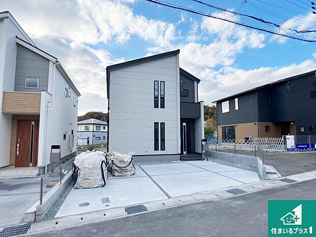 【外観】安心の10年保証!外観を美しく保ち、雨水で汚れを落とします!気になることがありましたら、お気軽にお問い合わせください!