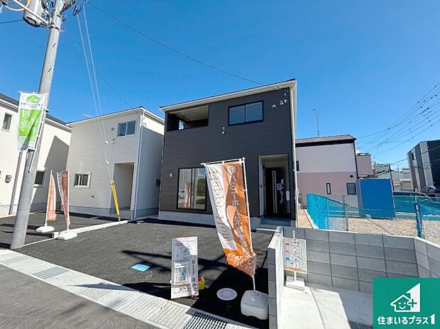 【外観】安心の10年保証!外観を美しく保ち、雨水で汚れを落とします!気になることがありましたら、お気軽にお問い合わせください!