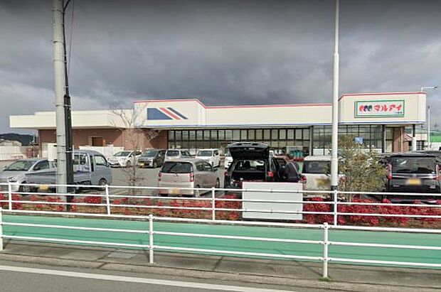 マルアイ 八幡店