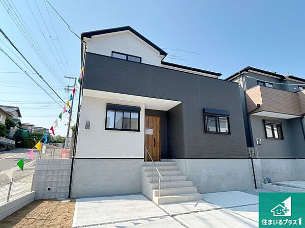 【外観】安心の10年保証！外観を美しく保ち、雨水で汚れを落とします！気になることがありましたら、お気軽にお問い合わせください！