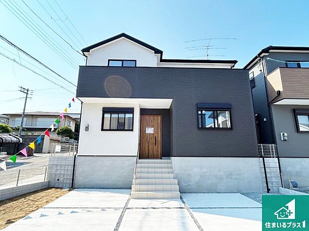 【外観】安心の10年保証！外観を美しく保ち、雨水で汚れを落とします！気になることがありましたら、お気軽にお問い合わせください！