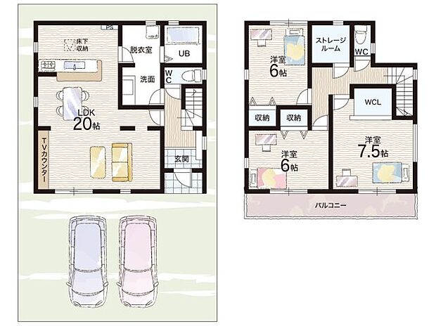 【3LDK+S(納戸)】○小野小学校・・・徒歩8分 ○小野中学校・・・徒歩18分