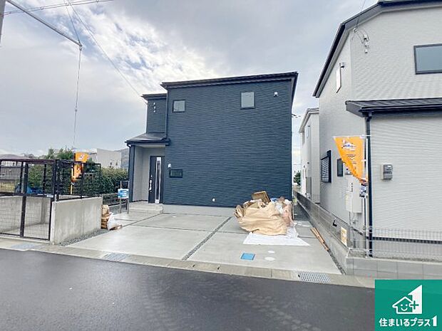 【外観】安心の10年保証！外観を美しく保ち、雨水で汚れを落とします！気になることがありましたら、お気軽にお問い合わせください！