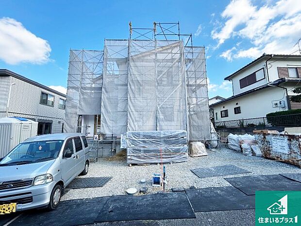 【外観】現在建築中！落ち着いた街並みで新生活を始めることが出来そう！周辺の物件も併せてご紹介させて頂きます！