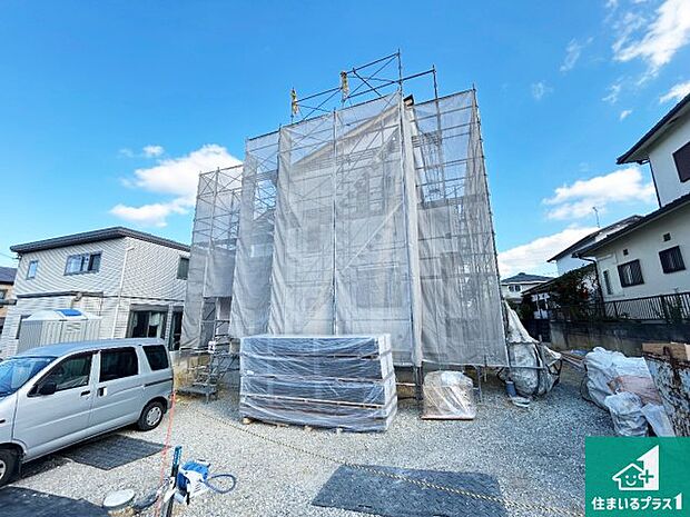【外観】現在建築中！落ち着いた街並みで新生活を始めることが出来そう！周辺の物件も併せてご紹介させて頂きます！
