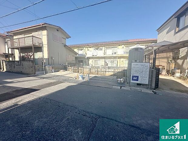 【外観】現在建築中！落ち着いた街並みで新生活を始めることが出来そう！周辺の物件も併せてご紹介させて頂きます！