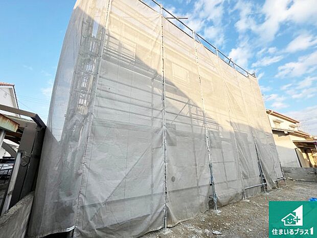 【外観】周辺は落ち着いた街並みの住宅地!子育てがしやすい住環境です!まだ未完成ですが、現地でしかわからない事もございます。是非一度ご覧ください。