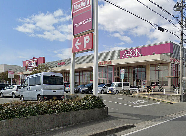 マックスバリュ 梅井店