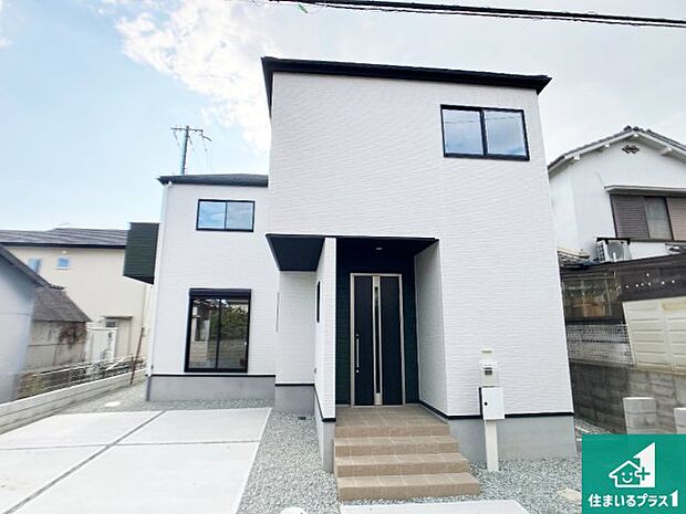 【外観】安心の10年保証！外観を美しく保ち、雨水で汚れを落とします！気になることがありましたら、お気軽にお問い合わせください！