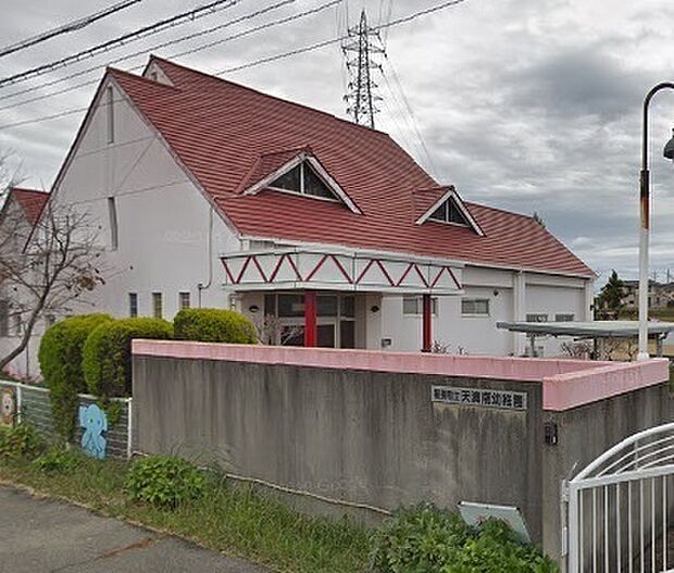 稲美町立天満南幼稚園