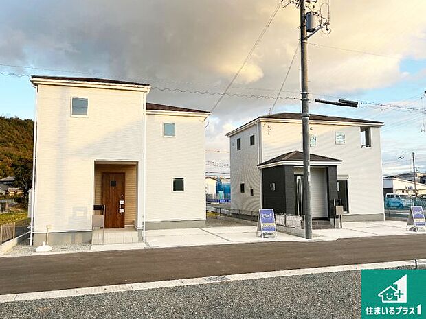 【外観】お客様に長く安心して住んでいだだける事にこだわった家づくり！住んでからのアフターサービスにもしっかりと取り組んでいます！