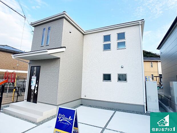 【外観】お客様に長く安心して住んでいだだける事にこだわった家づくり！住んでからのアフターサービスにもしっかりと取り組んでいます！